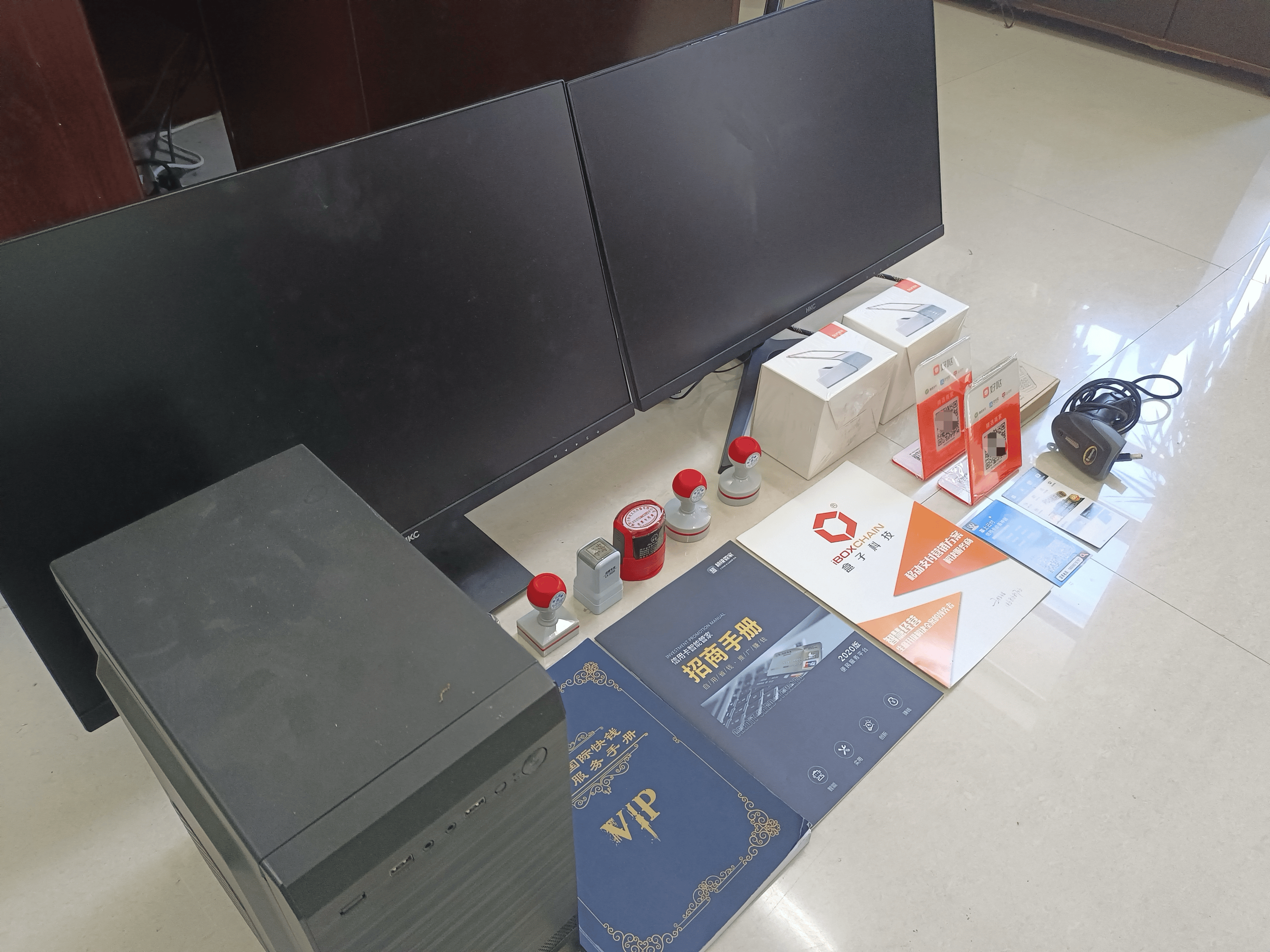 常德最新医保套现的app方法分析(最方便真实的常德医保套现的中介需要付刑事责任吗方法)
