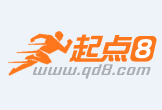 常德最新联系高价回收药品电话方法分析(最方便真实的常德怎么找药材收购商联系方式方法)